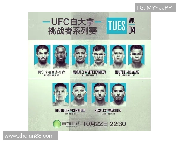 足球传奇谢幕：回顾球星退役背后的故事与未来展望